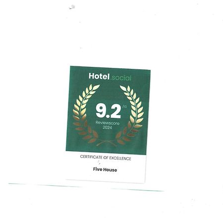 波尔图Five House 18别墅 外观 照片